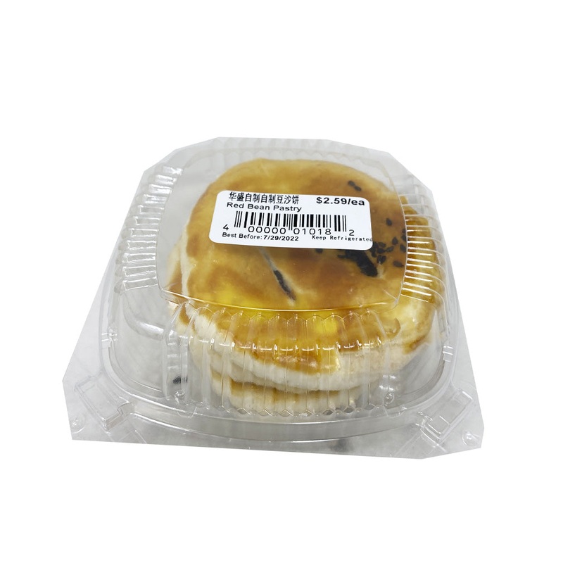 Red Bean Pastry(3pcs)