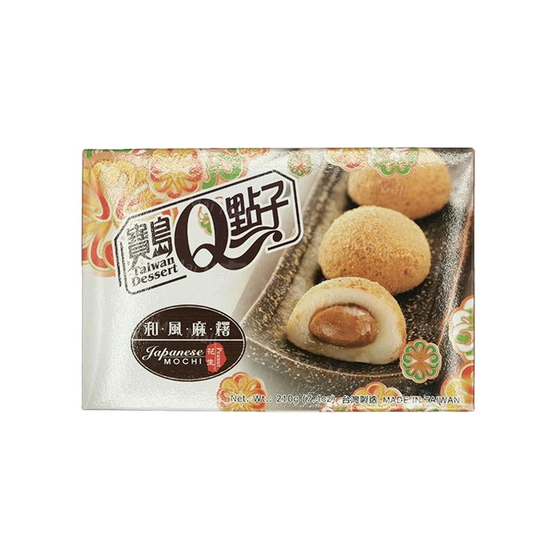 Taiwan Desser Japanese Mochi(Peanut)