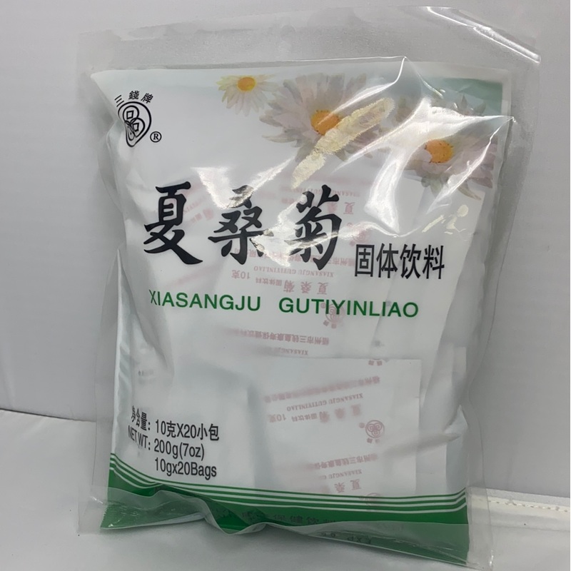 Three-Coin XiaSangJu Herb Tea