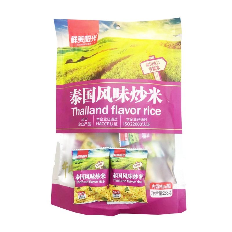 XMYG Yangzhou Thailand Flavor Rice
