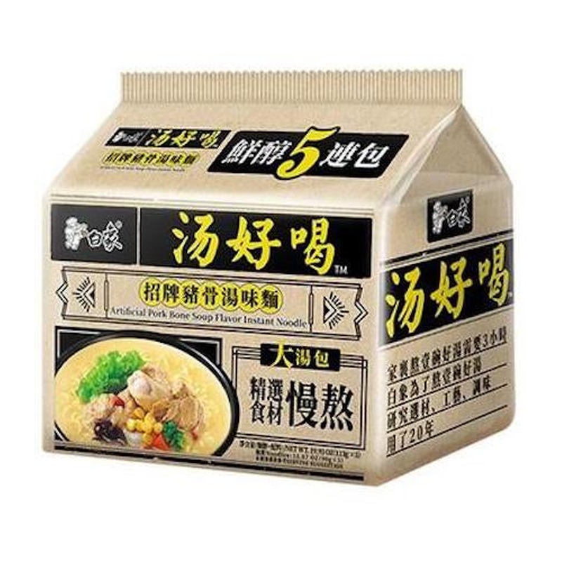 Artificial Pork Bone Soup Flavor Instant Noodle