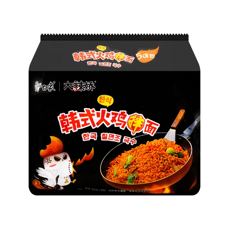 Bx Noodle(turkey)