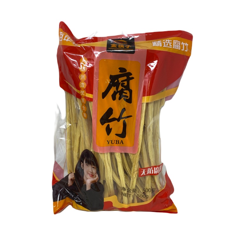 Golden Taste Bean Curd