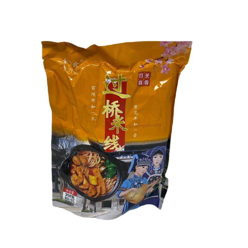 Jinjialin RiceNoodle