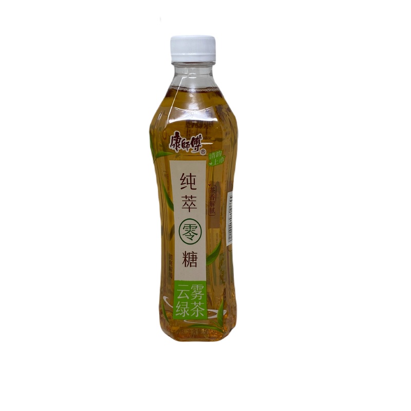Ksf GreenTea(sugar Free