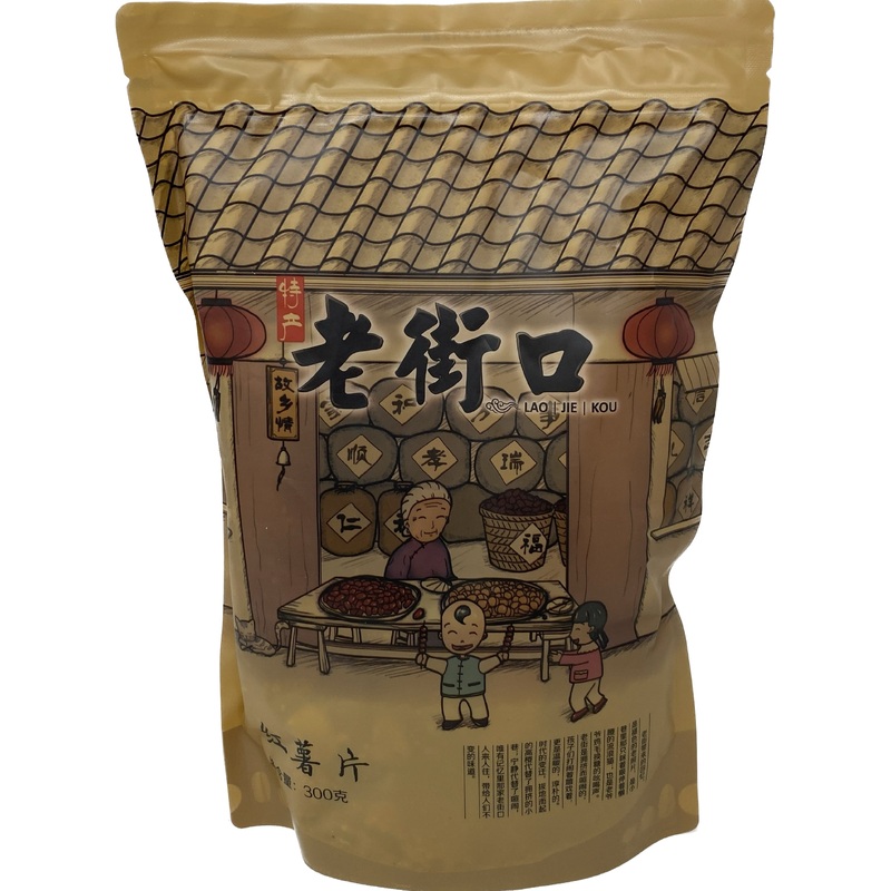 Lao Jie Kou Crispy Sweet Potato Slice