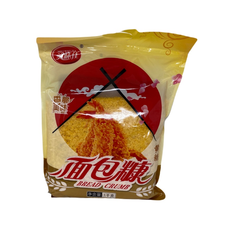 Meiweijia BreadCrumb