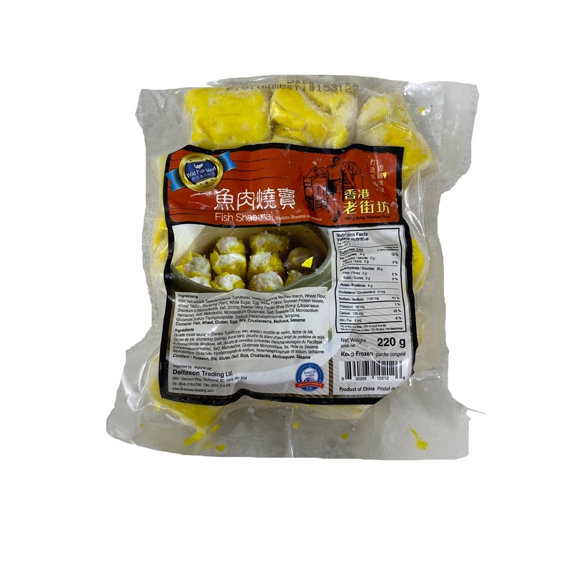 Wild Fish MeatShaomai