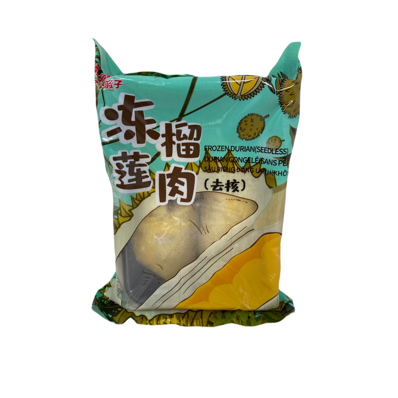 7b Durian W/seedless