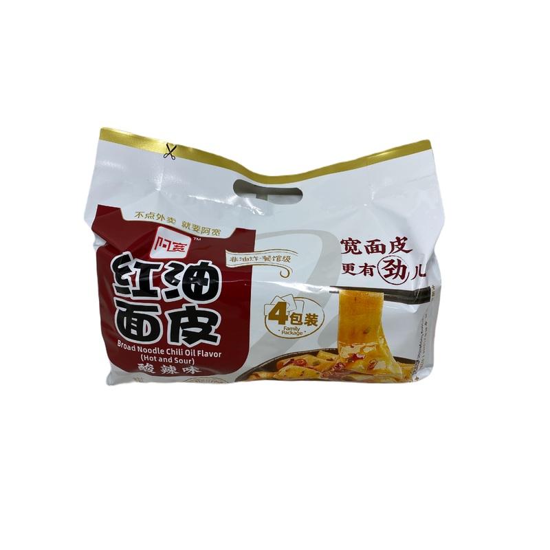 Broad Noodle Chilli Oil Flavor (Hot &Sour)