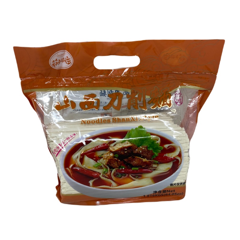 Dried Noodle(shan Xi)