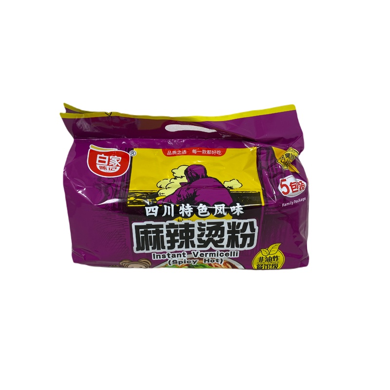 Instant Vermicelli(Spicy Hot )