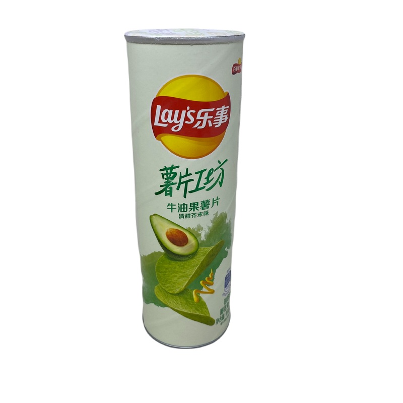 Lay's Chips(avocado)