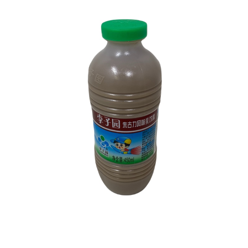 Liziyuan Drink(chocolate)