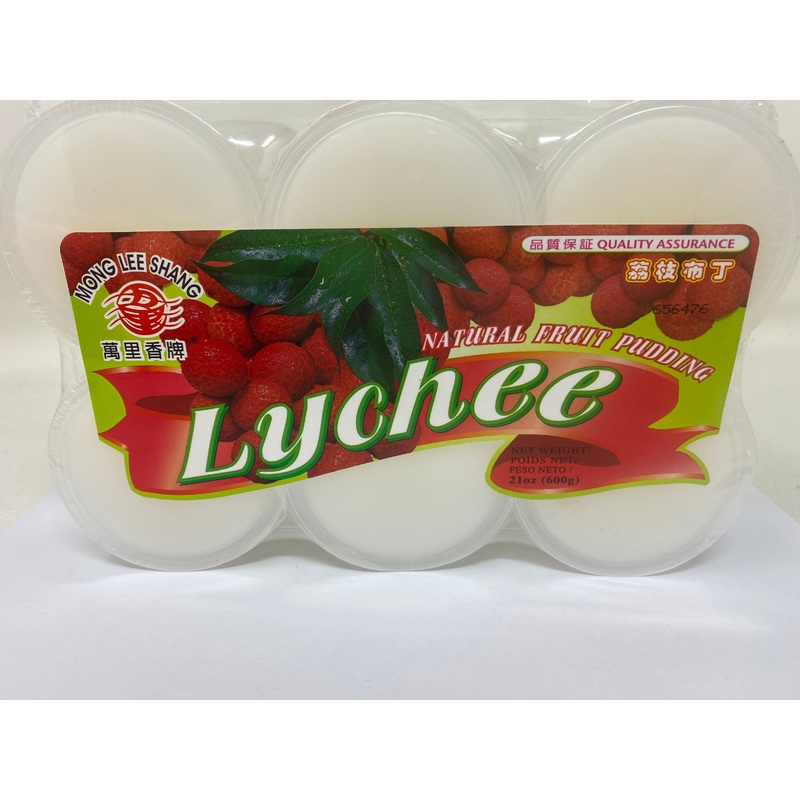Mong Lee Shang Lychee Flavor Pudding