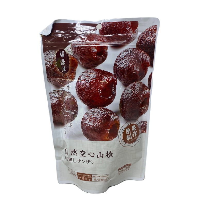 Syz Sweet Pitted Hawthorn