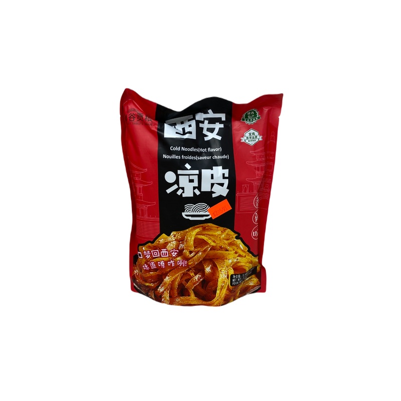 Vtg Gold Noodles(hot)