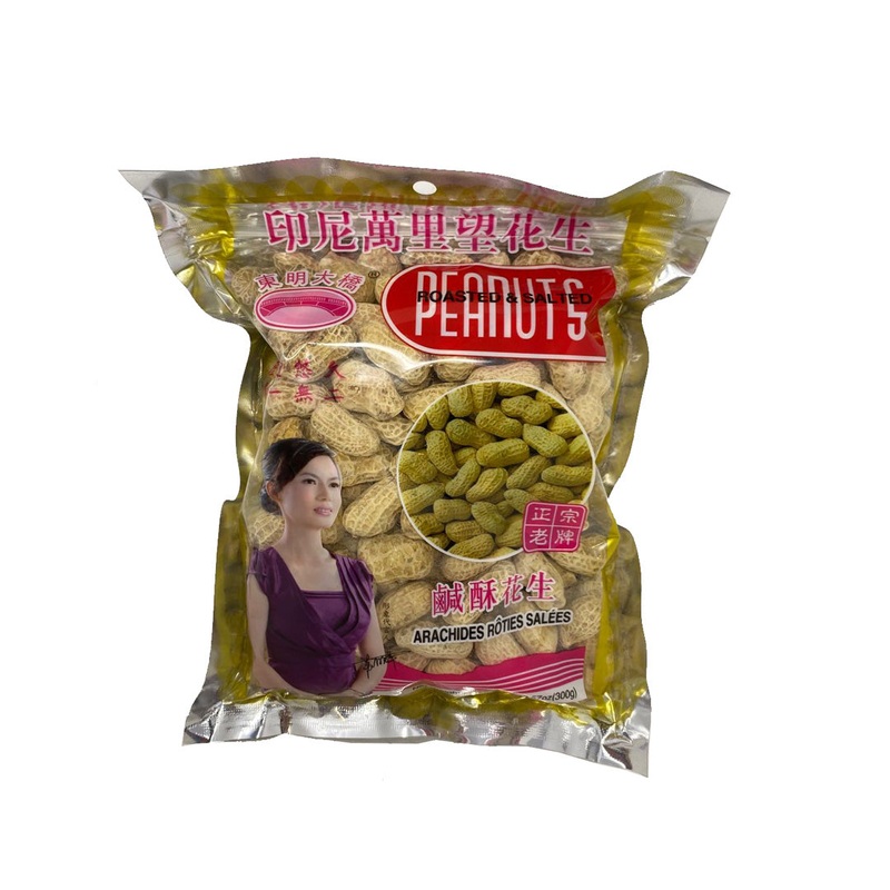 DM Peanuts(Roasted&Salted)
