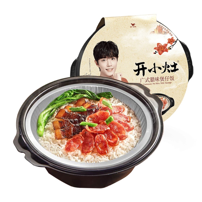 Kaixiaozao Cantonese Pot Rice With Sausage