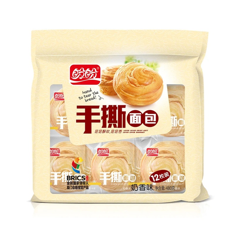 Panpan Hand Tearing Bread