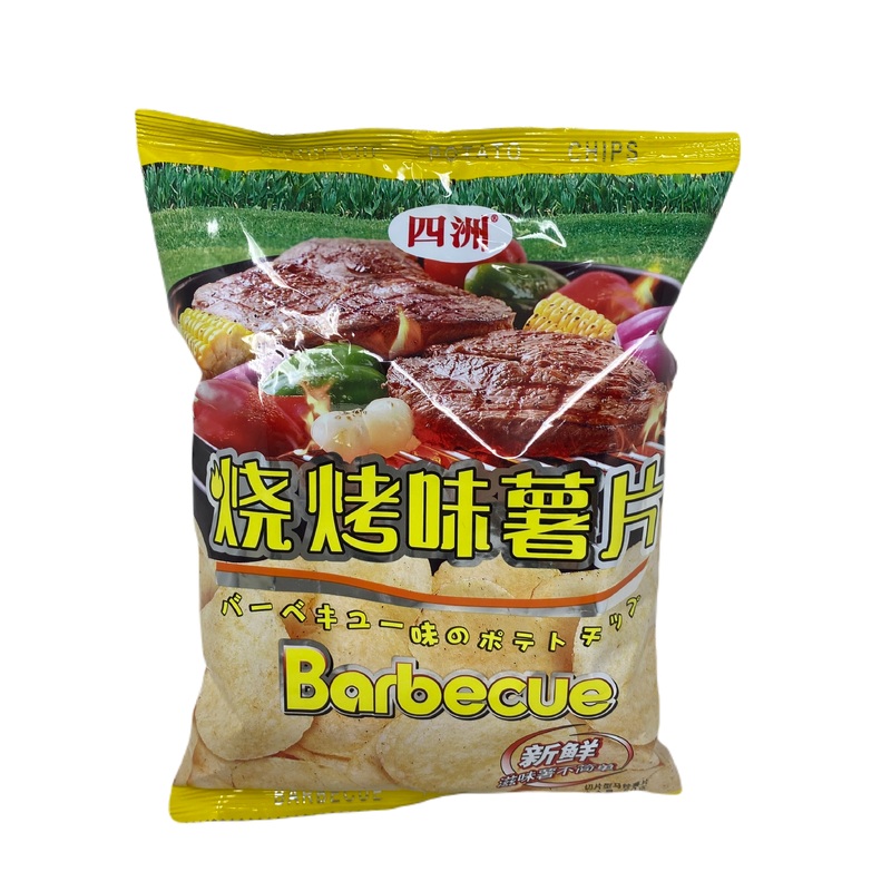 F.s Potato Chips(bbq)