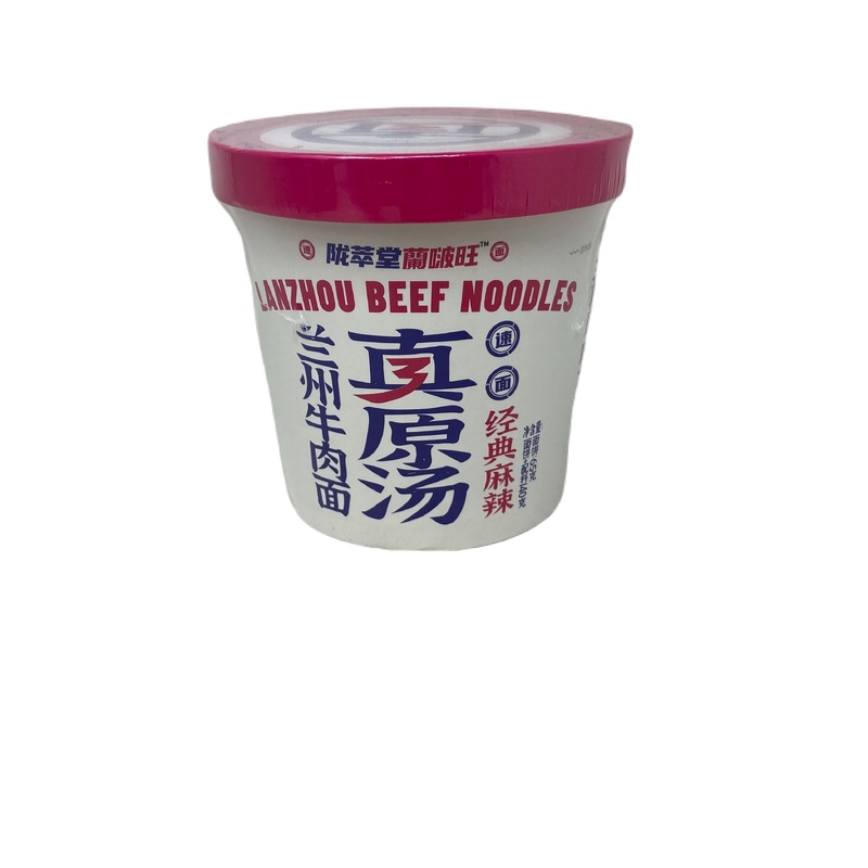 Lct Lanzhou Ramen(spicy