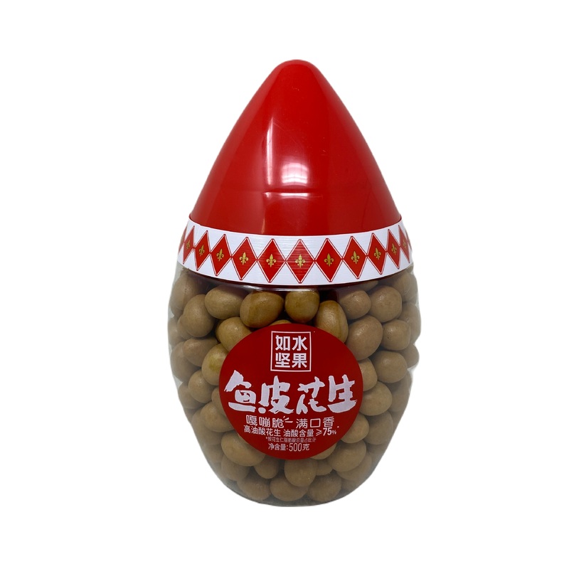 Rushui Roasted Peanut