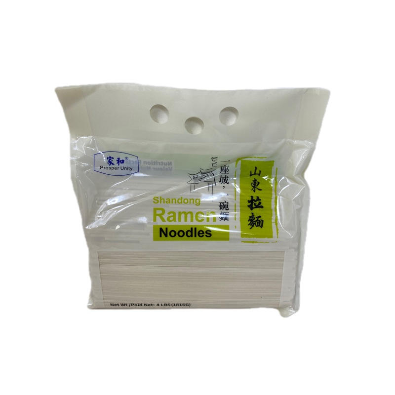 Shandong Ramen Noodles