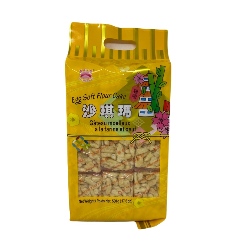 D.m.d Egg Soft Flour Cake