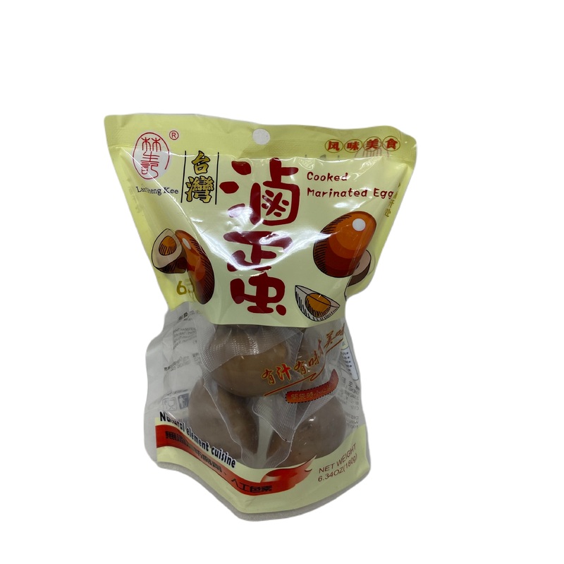Lsk Cooked Marinated Egg