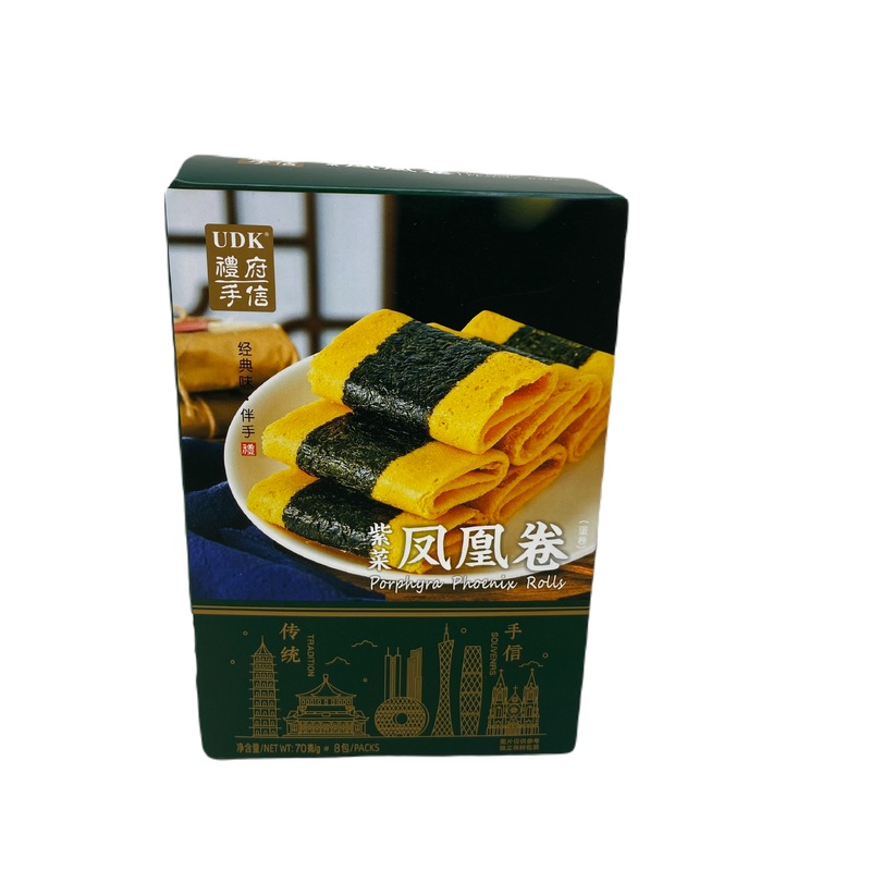 Porphyra Phoenix Rolls