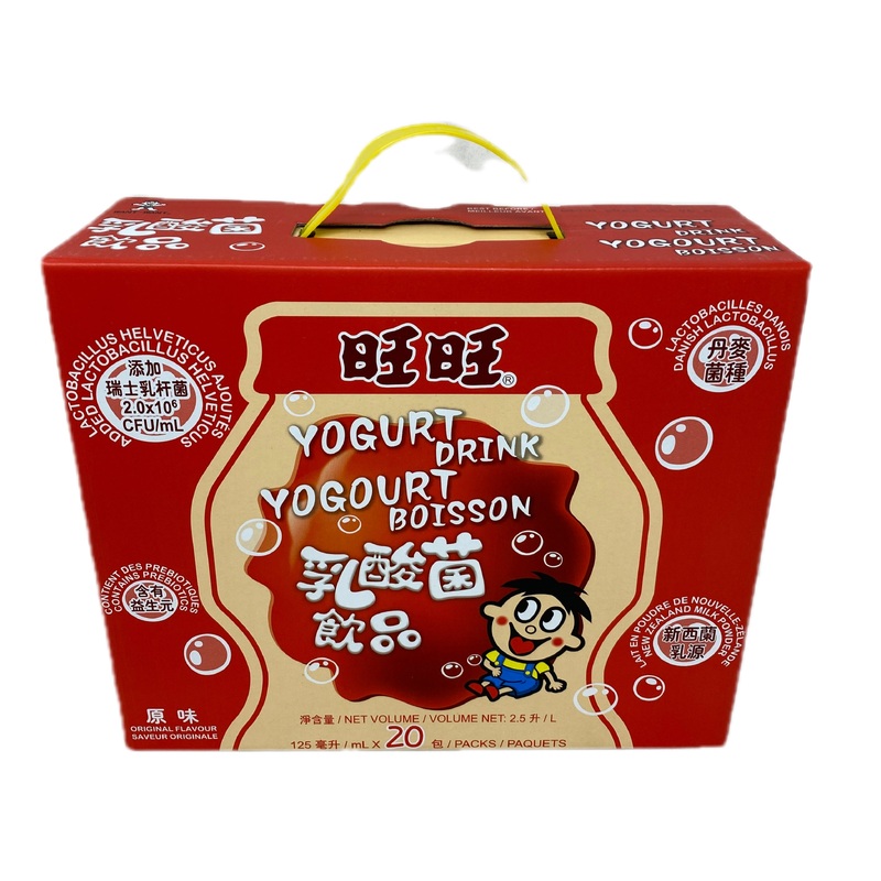 Want Want Yogurt Drink