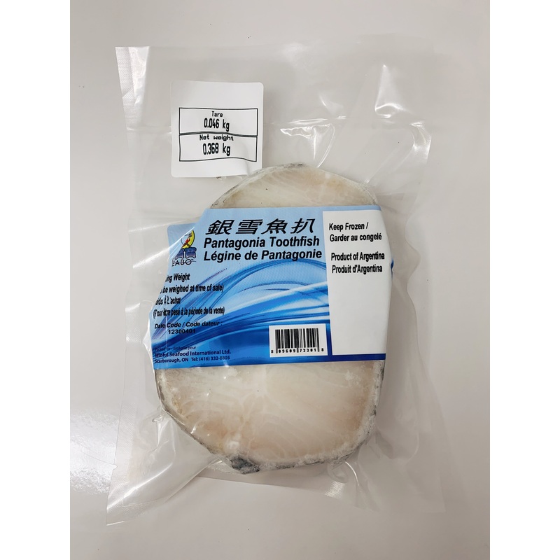 Black Tie Sea Bass Steak