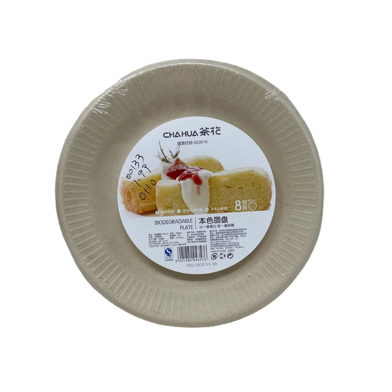 C.h Blodegradable Plate