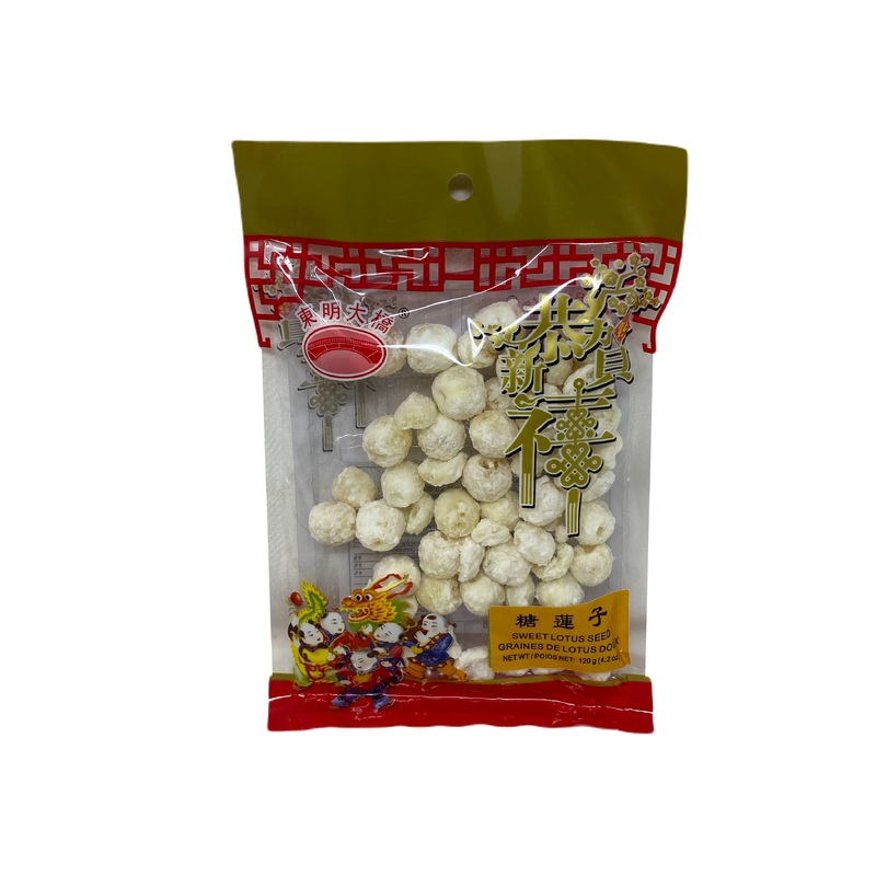 D.m.d Sweet Lotus Seed