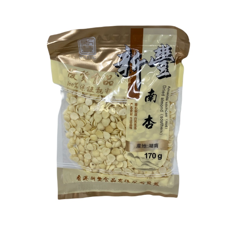 Dried Almond(southern