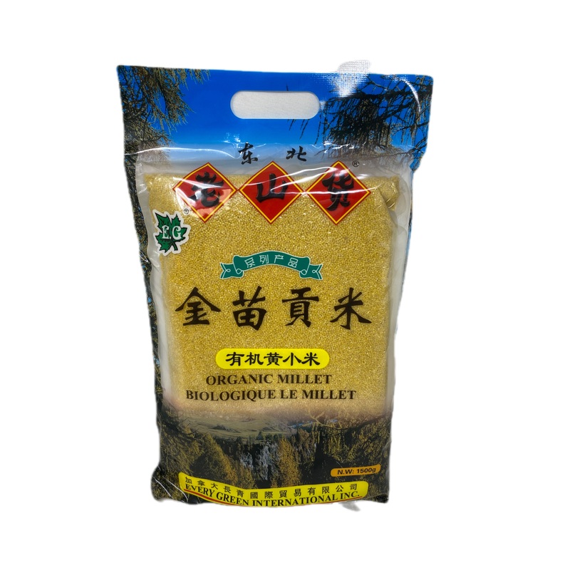 E.G Organic Millet