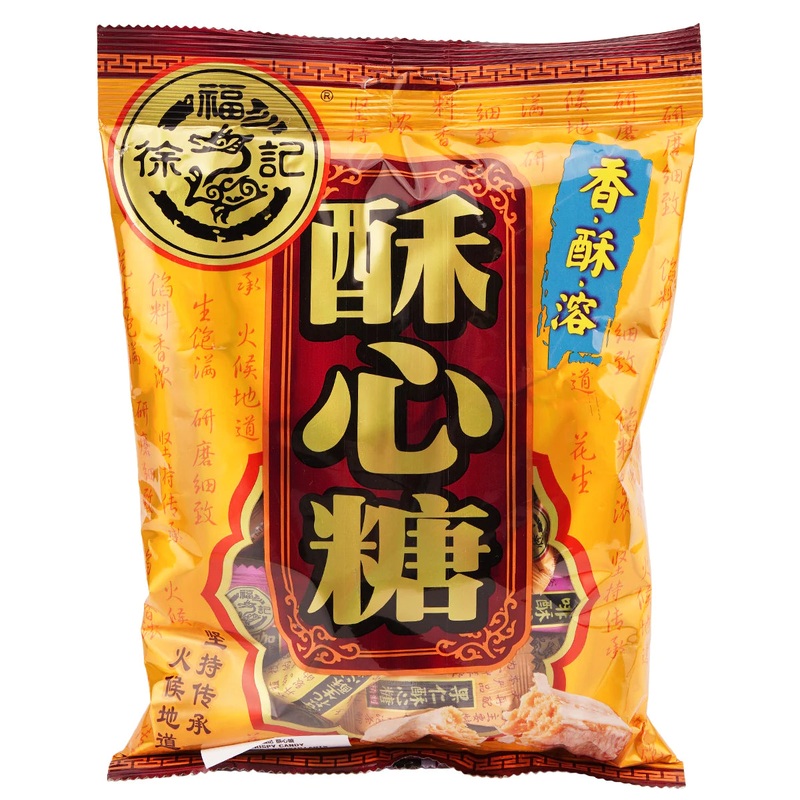 Hsu Fu Ji Crisp Heart Candy