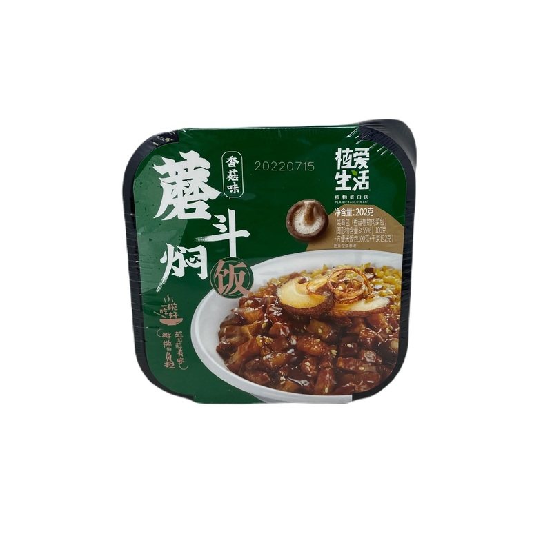 Instant Rice(mushroom)