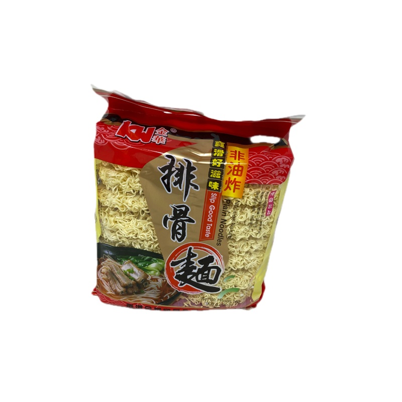KW Plain Noodles