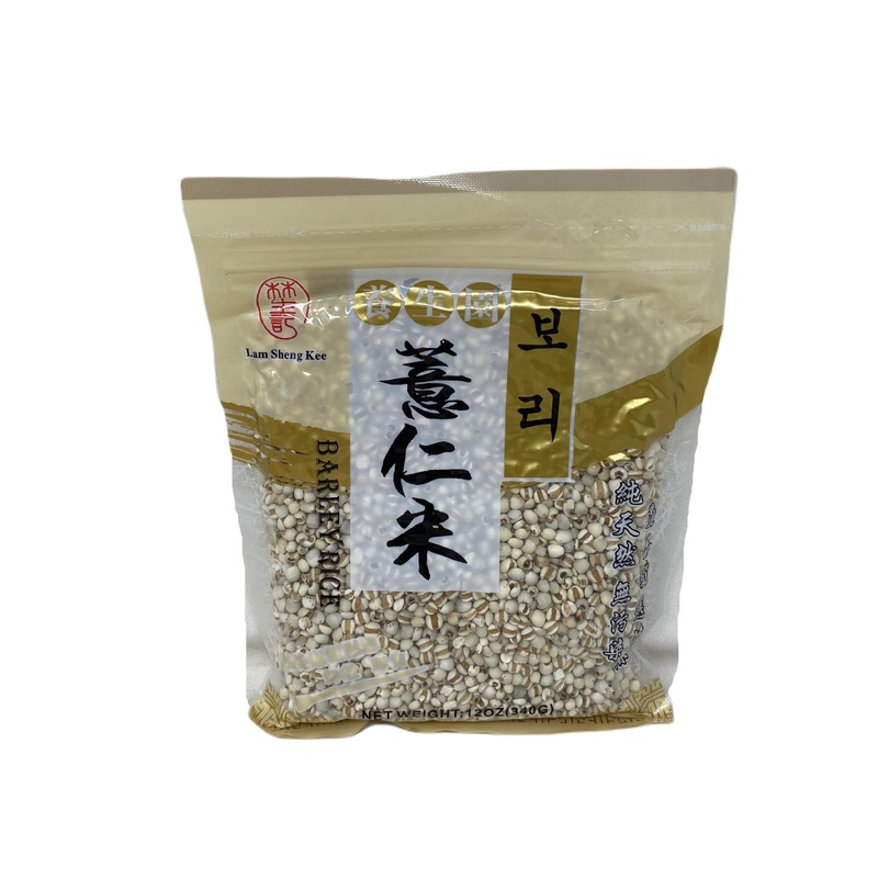 Lsk Barley Rice