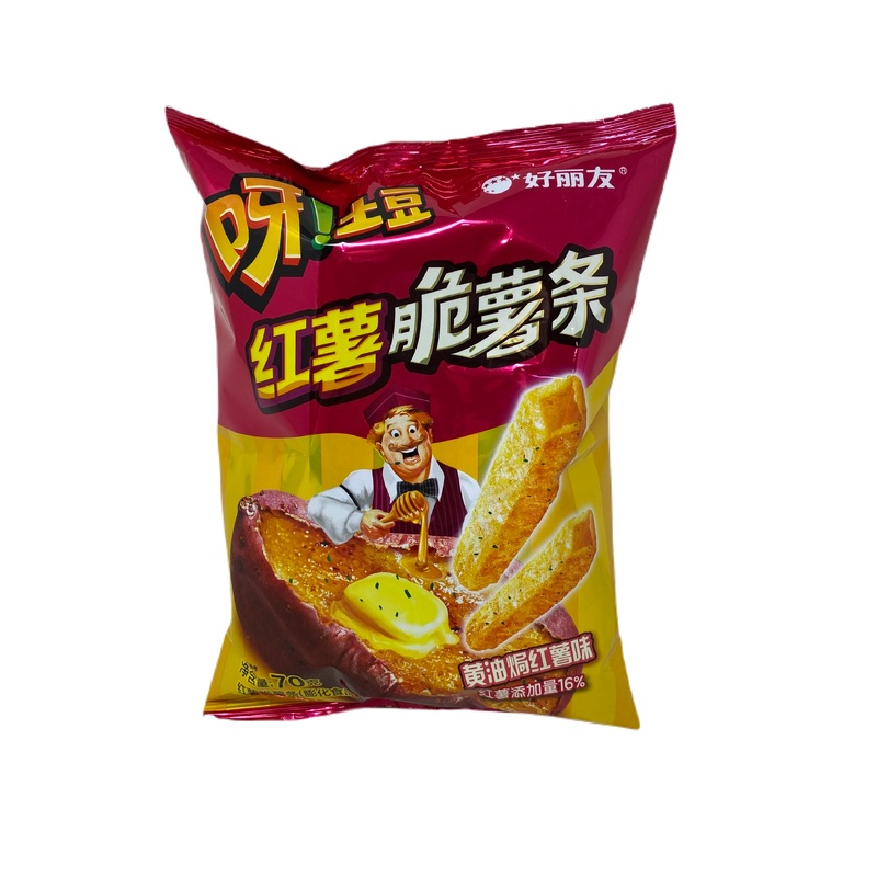 Poato Chips(butter Baked