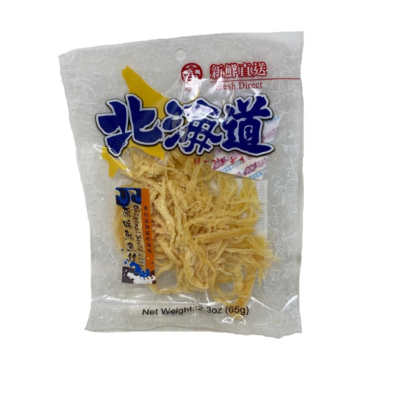Prepared Shredded Squid