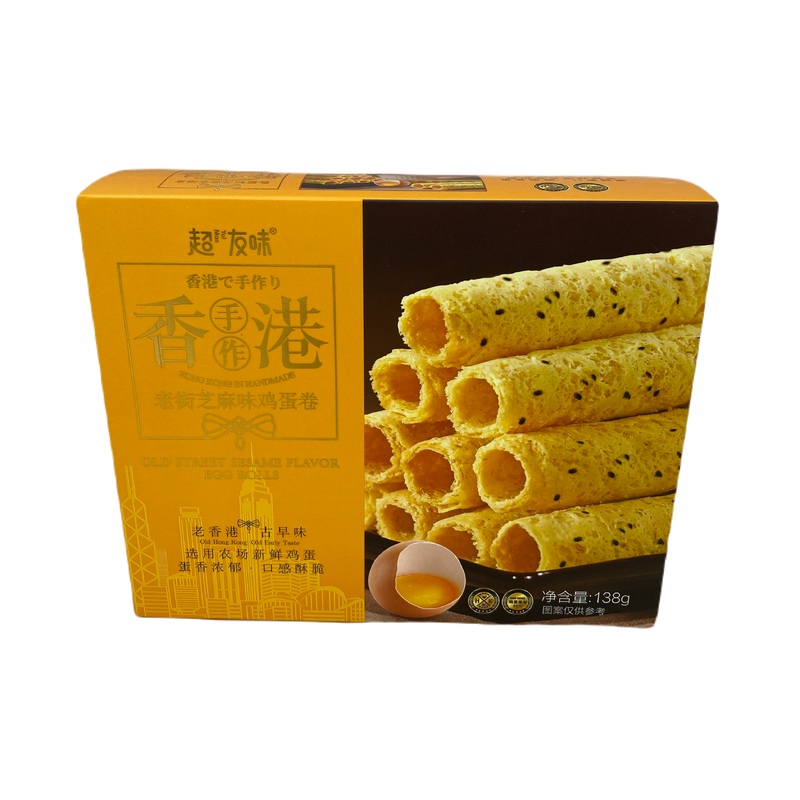 Sesame Flav Egg Rolls