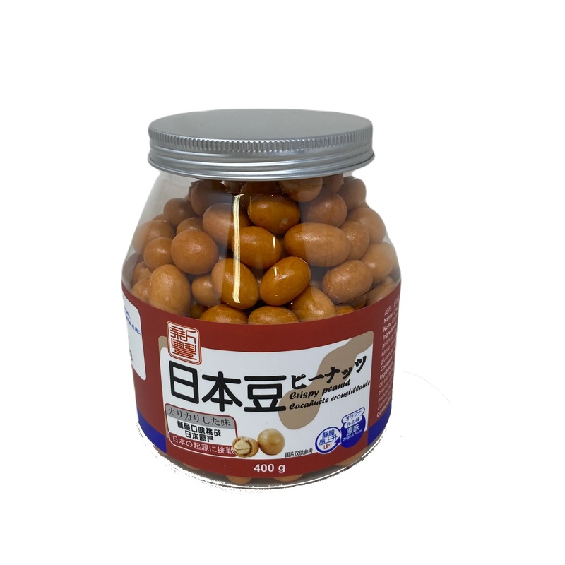 Sf Crispy Peanut(original