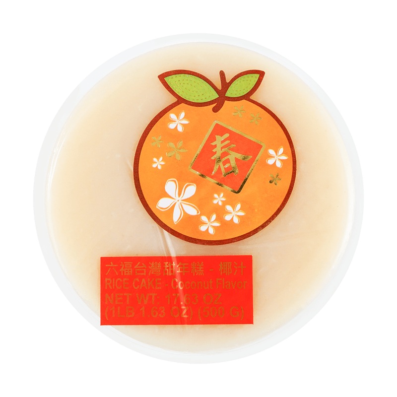 Six Fortune Rice Cake(Coconut)