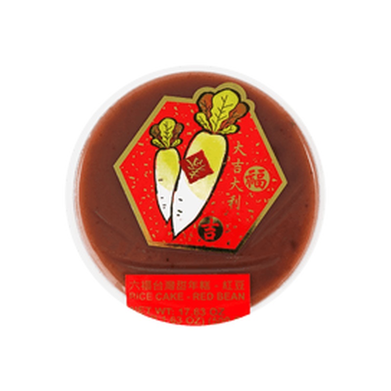 Six Fortune Rice Cake(Red Bean)