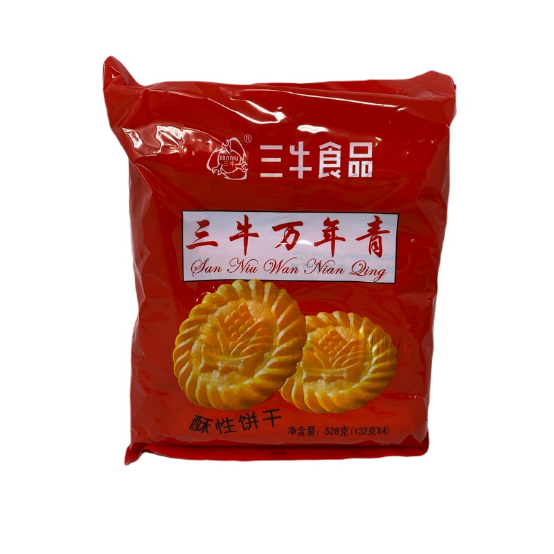 Sn Biscuits(wannianqing)