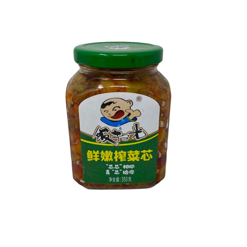 Fsg Preserved Mustard