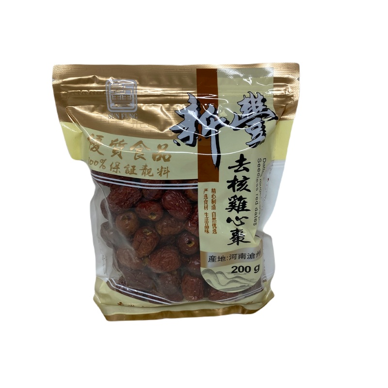 S.f Seedless Red Dates